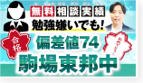 特典06