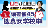 特典15
